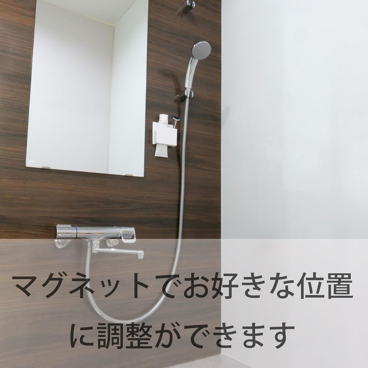 東和産業 Magnetic SQ Toothbrush & Shaver Holder Bathroom Rack, 約10.6×3.8×10cm