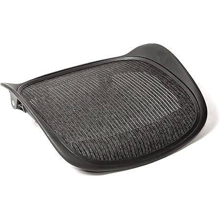 Replacement Seat Foam For Herman Miller Aeron Chair - Fits Size A (Small) & B (Medium), Carbon Color 2 thumbnail image