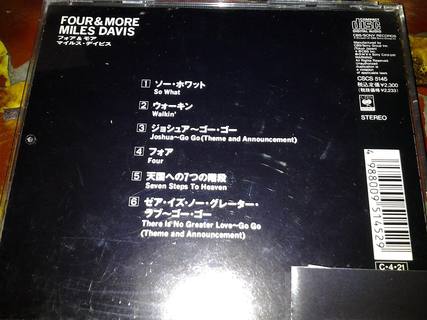 MILES DAVIS - 'Four' & More - Recorded Live In Concert - CD