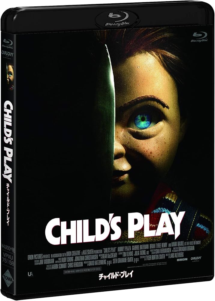 Amazon.co.jp: チャイルド・プレイ[Blu-ray] : オーブリー