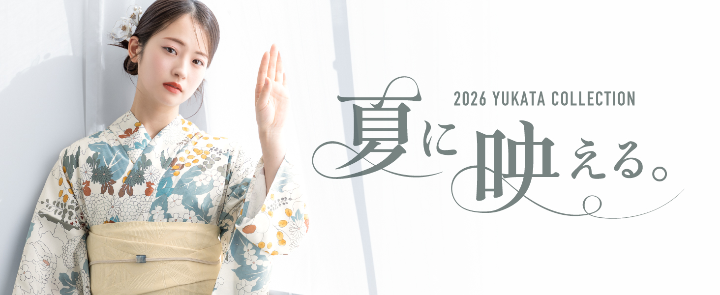 Amazon.co.jp: [SOUBIEN] ソウビエン 浴衣 3点 セット レディース