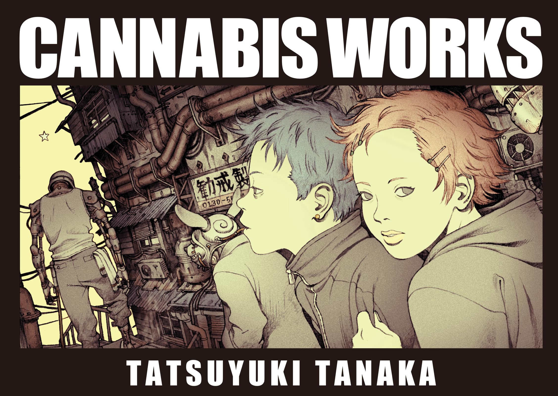 Cannabis Works: Tatsuyuki Tanaka Art Book