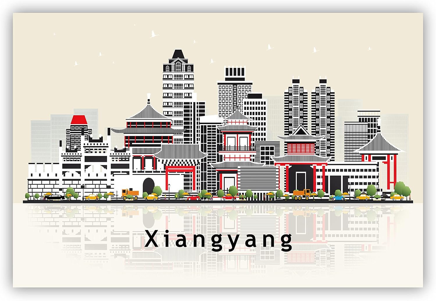 Pera Print Xiangyang Poster, China Illustration Skyline City Poster, Modern Skyline Xiangyang Poster, Cityscape and Landmark Print, Home-Office Wall Art Decoration - 12x18 Inches