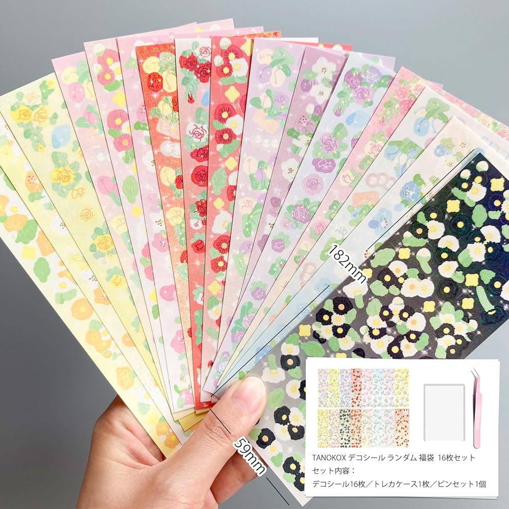 Amazon.co.jp: TANOKOX デコシール 福袋 シール ステッカー