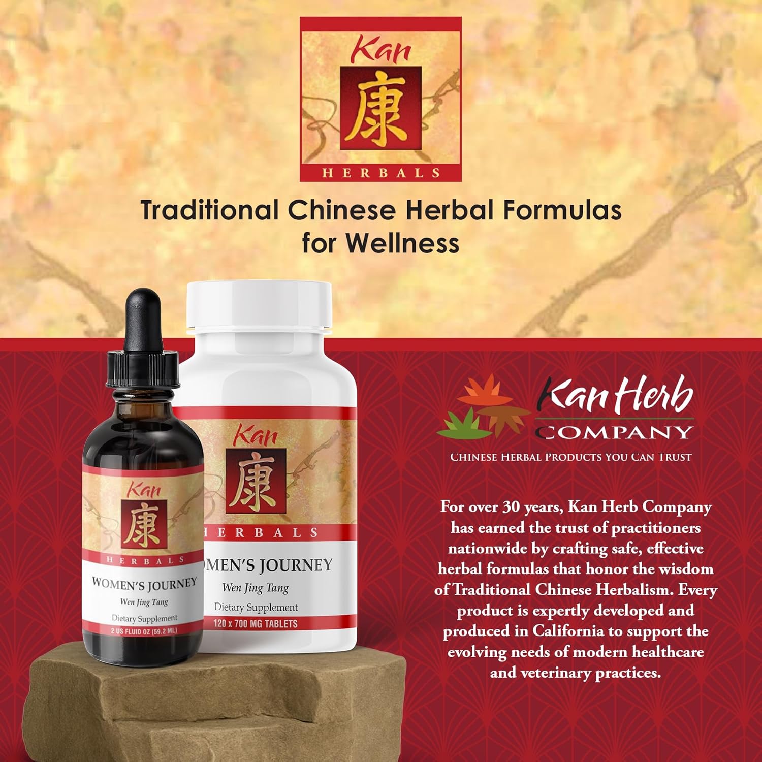 Kan Herbs Company Women’s Journey – Traditional Formula with Dong Quai, Cinnamon Bark and Peony to Support Circulation, Menstrual Ease Hormonal Balance for Life Transitions, 120 Tablets
