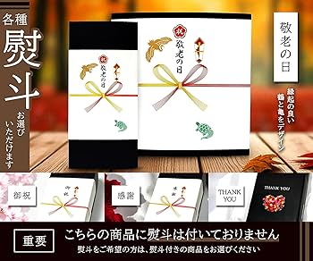 40年経過の貴重な琉球泡盛 時雨 “匠の舞” 1984年製 限定販売 Amazon.co.jp: 高級 泡盛 ギフト 琉球泡盛 18年 古酒 44度 長期
