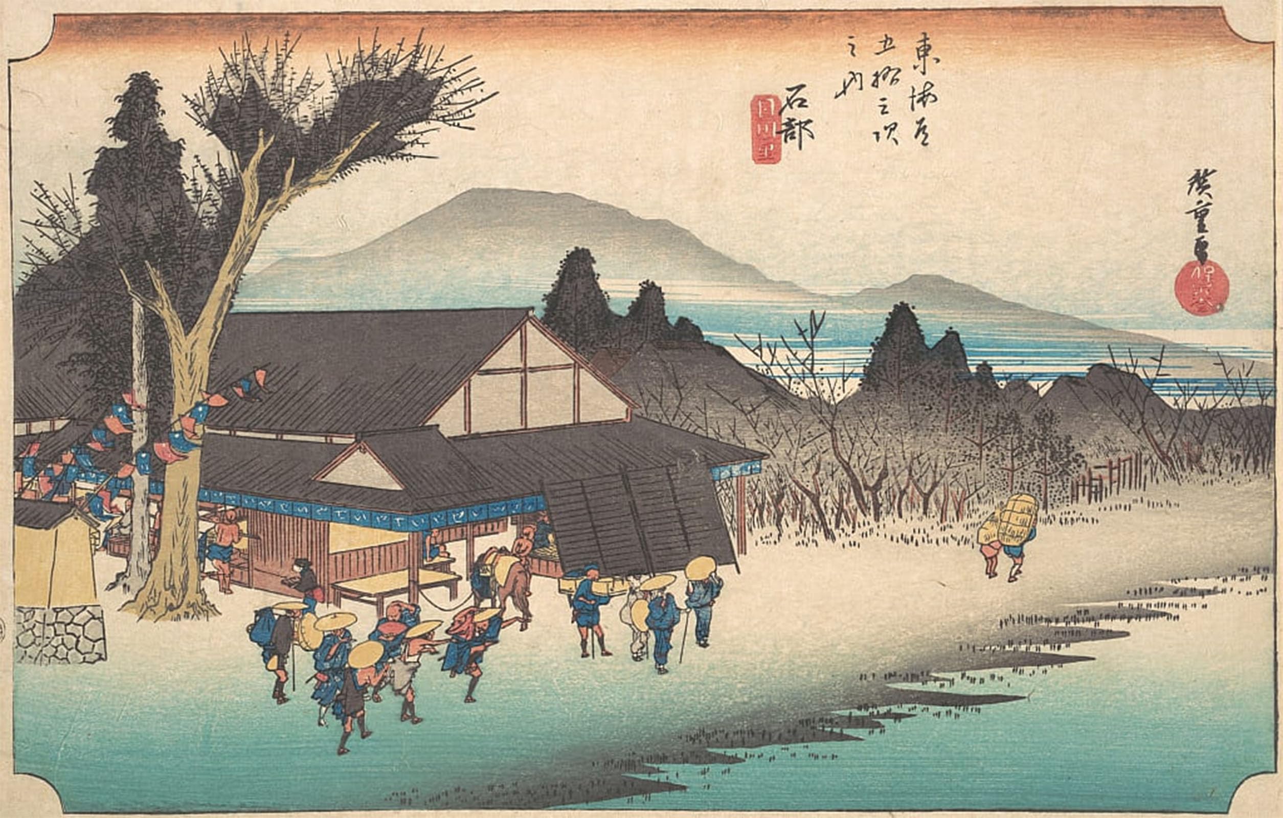 SERENDIPITP Vintage Picture Print on Canvas Wall Art Poster Ishibe Megawa Sato by Ando Hiroshige Artwork Print Poster for Wall Decor 60x90cm