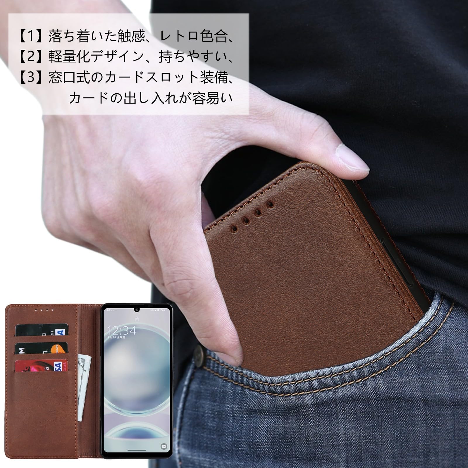 Amazon.co.jp: OPPO A3 5G ケース 手帳型 【ストラップ 一本付】 適用