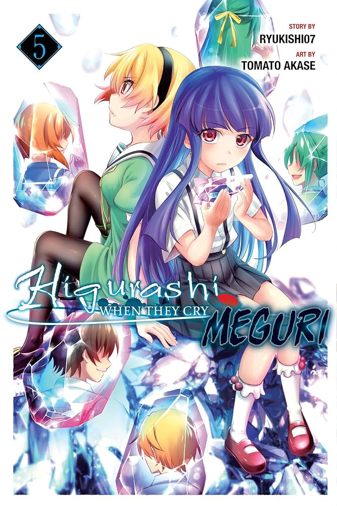 Higurashi When They Cry: MEGURI, Vol. 5 (Volume 5