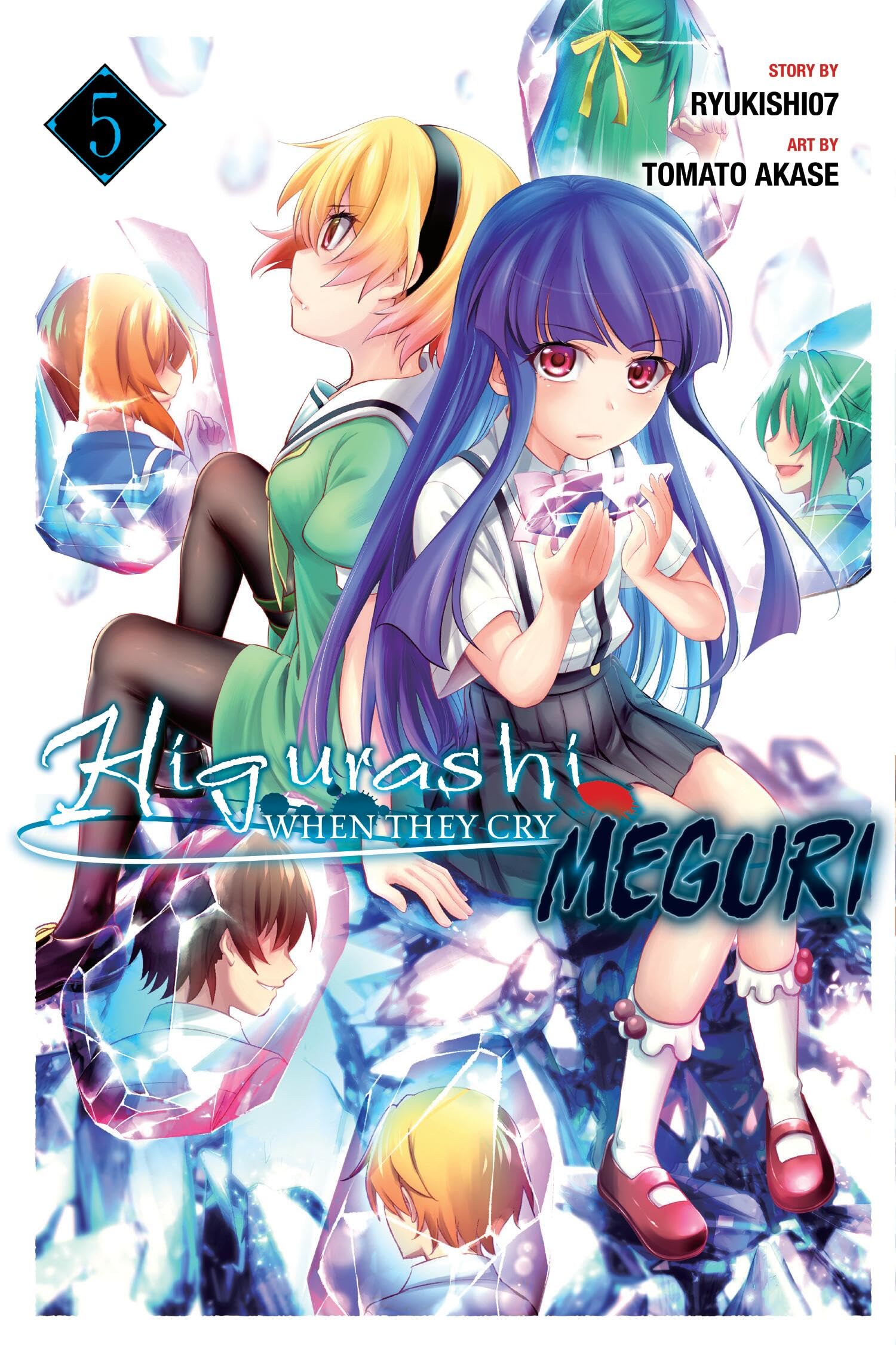 Higurashi ひぐらしのなく頃に　英語 English Manga Higurashi When They Cry: Abducted by Demons Arc, Vol. 1