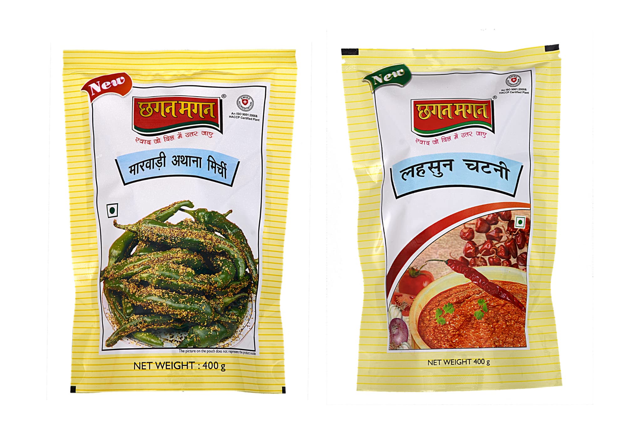 Chhagan Magan Pickle Combo- Lahsun ki Chatney राजस्थान की मशहूर चटपटी लहसुन की चटनी 400g+Marwari Athana Mirichi मारवाड़ी अथाना मिर्ची का अचार (B084JKPLK5) Amazon Price History, Amazon Price Tracker