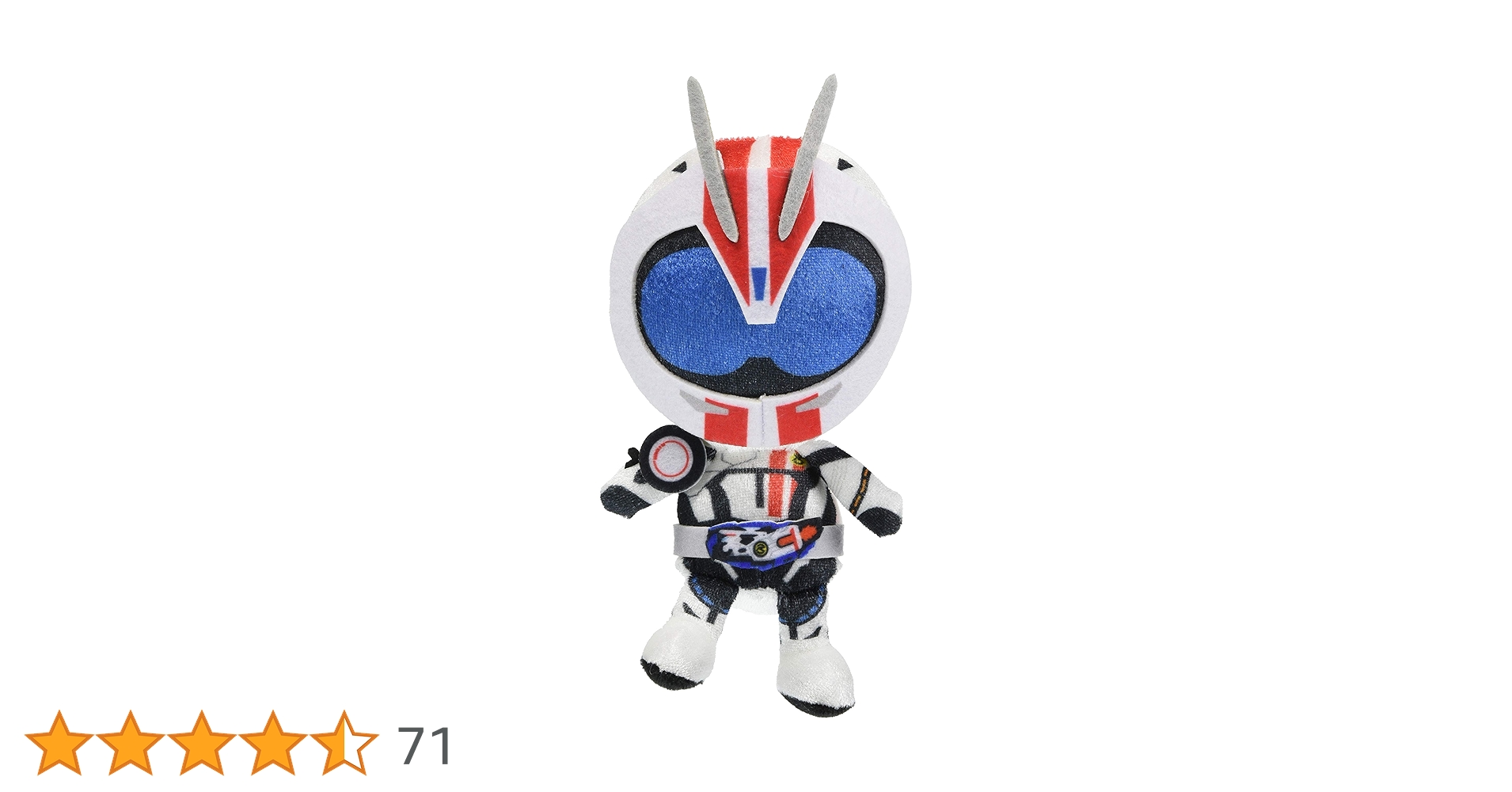 Amazon.co.jp: バンダイ(BANDAI) Chibi ぬいぐるみ 仮面ライダー