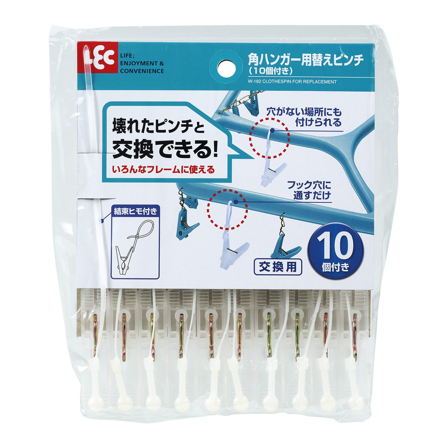 Amazon.co.jp: レック 角ハンガー用 替えピンチ (10個) W-182 : ホーム