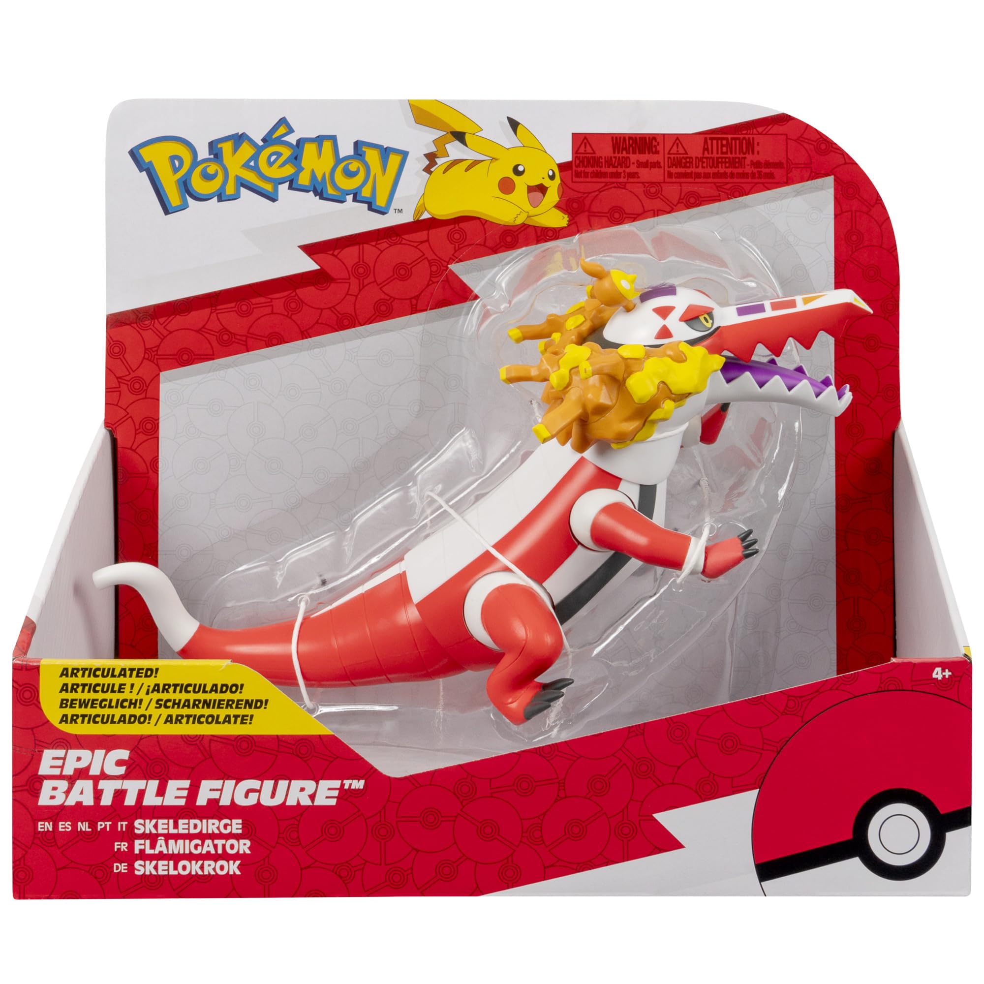 Amazon.co.jp: ポケモン スケルダージ エピックバトルフィギュア - 12