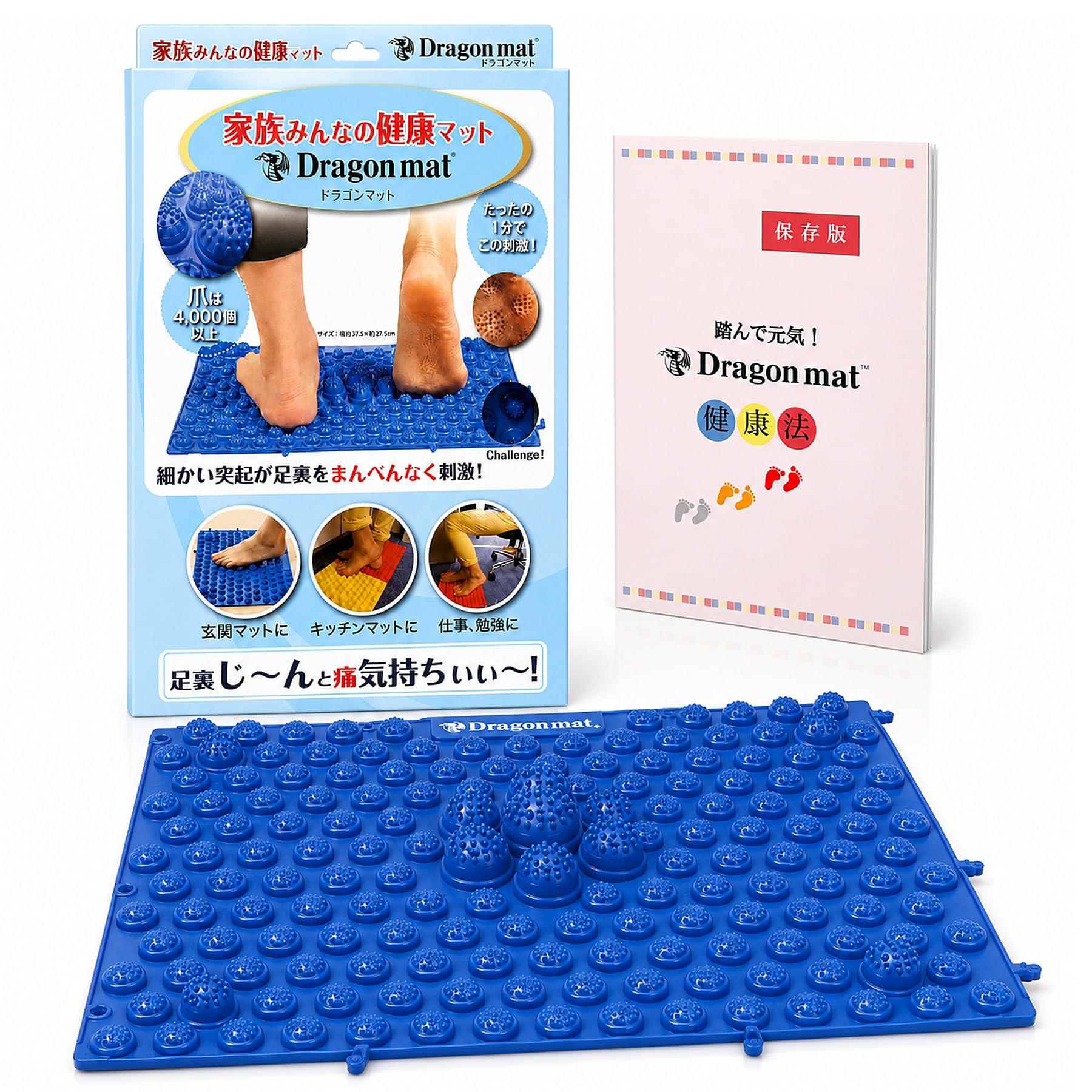 Amazon.co.jp: 【雑誌anan掲載モデル 】マッサージ店監修 ドット 