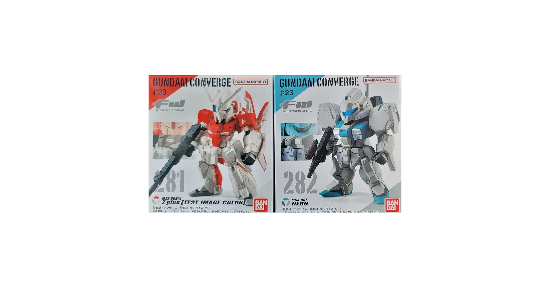 Amazon | ガンダムコンバージ FW GUNDAM CONVERGE ♯23【3．Z