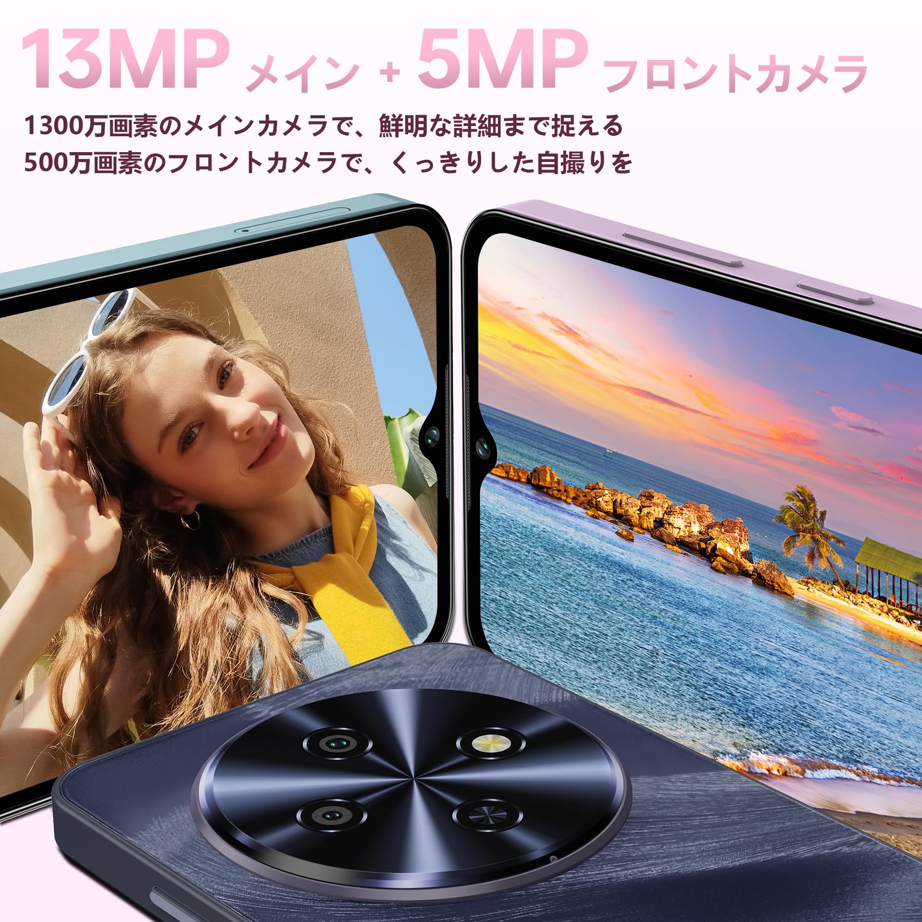 Amazon.co.jp: OUKITEL C5 SIM-Free Smartphone Main Unit 16GB RAM +