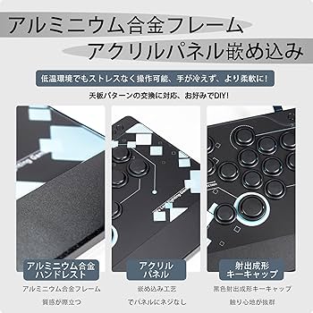 Amazon | TIKITAKA FTG M3 レバーレスコントローラー 0.5mmの超速発動