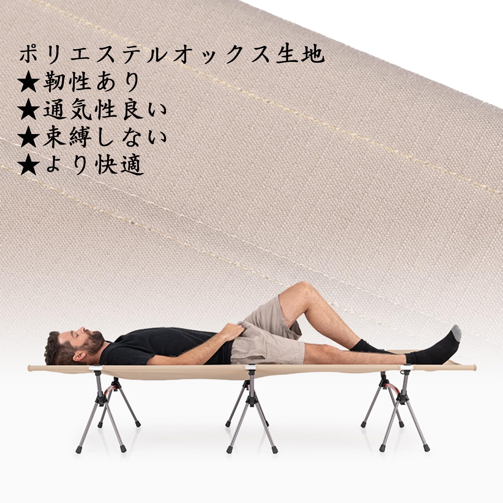 Amazon.co.jp: Naturehike コット キャンプ 折り畳み L190*W65*H38 Amazon.co.jp: Naturehike コット キャンプ 折り畳み L190*W65*H38