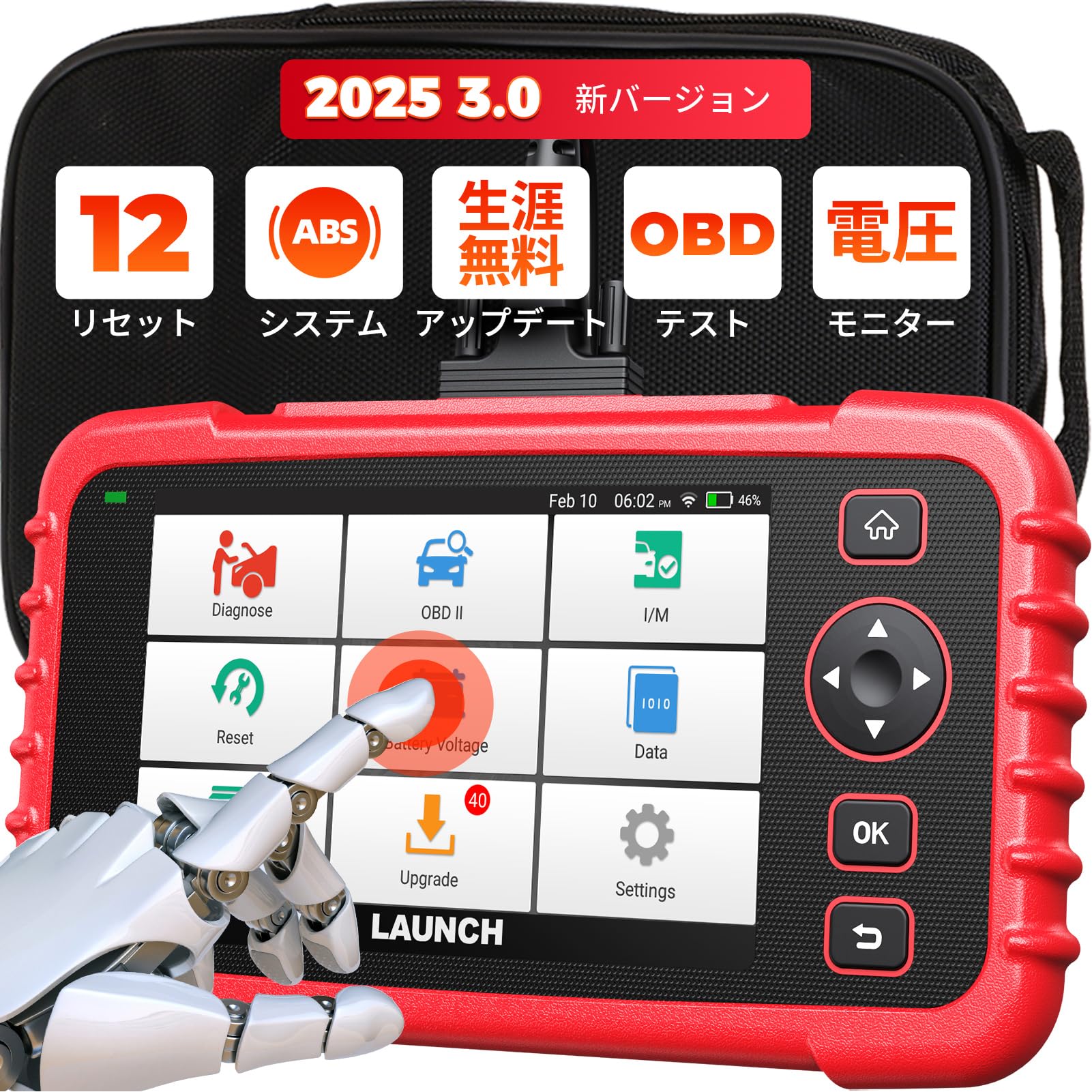 LAUNCH obd2 Diagnostic Device CRP129X V2.0 Japanese Car Fault Diagnostic Device DPF Regeneration/Injector Coding/Oil/EPB/SAS/TPMS/Throttle/Battery Reset, ABS/SRS/Engine/Transmission System