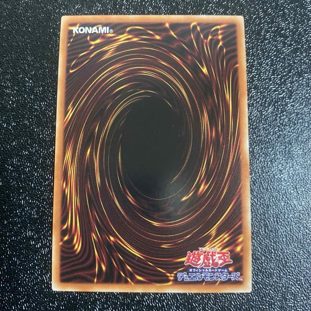 Amazon.co.jp: 束ねられし力 ミレニアムウルトラ 究極竜騎士 マスター