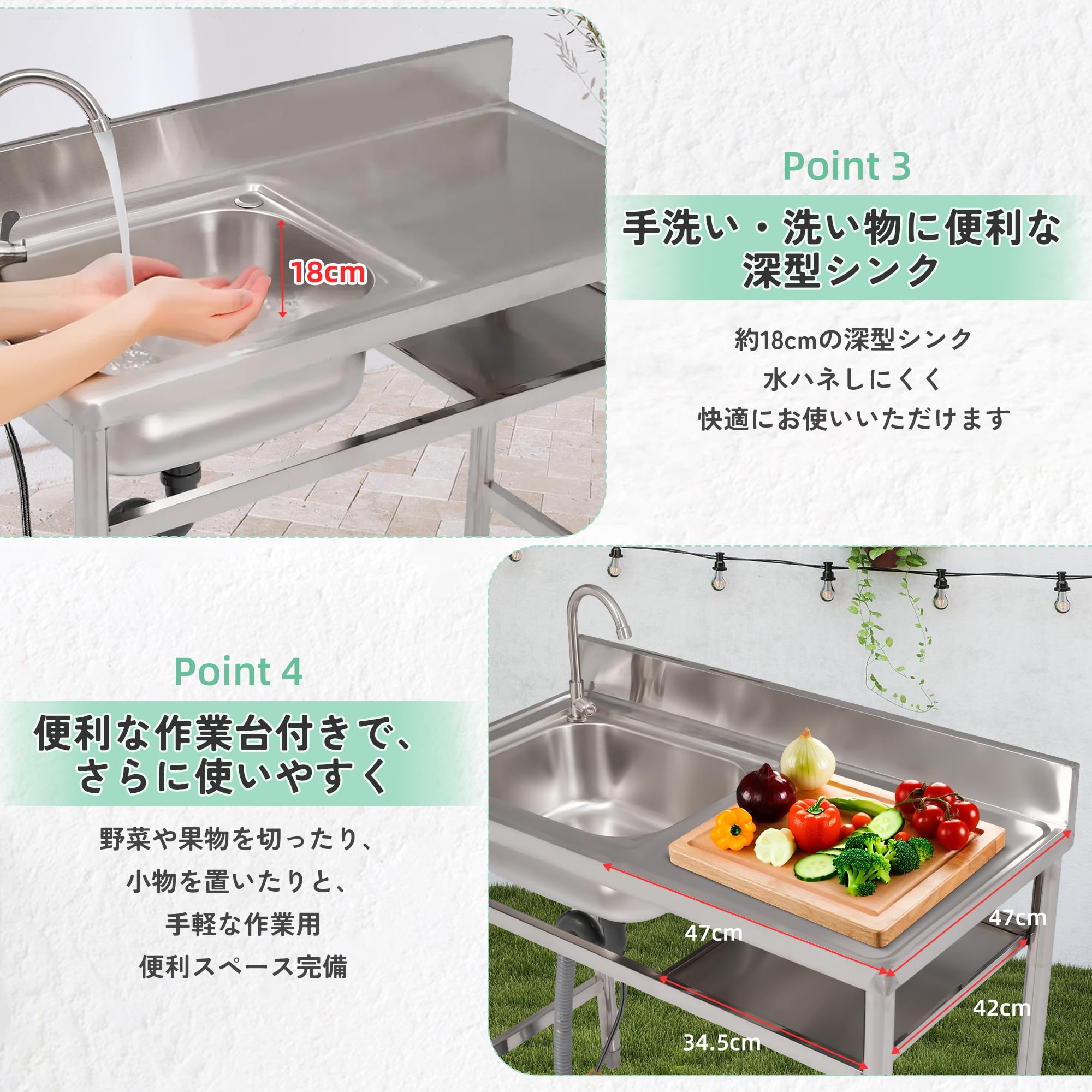 Amazon.co.jp: 流し台 ステンレス製 ガーデンシンク 蛇口水栓付き 蛇口