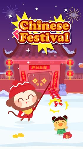 Chinese Festival - DuDu Kids