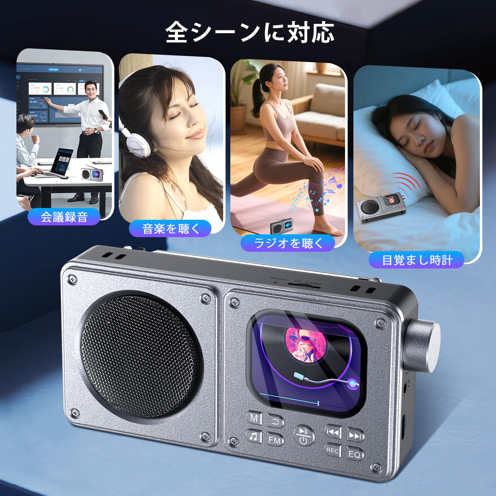 i T10 MP3プレイヤー ラジオ Amazon.co.jp: mp3プレーヤー 64GB 最大128GBまで拡張可能 Bluetooth5