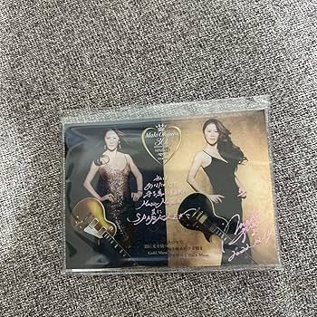 大黒摩季　限定生産品【BIG盤】Sparkle NEWアルバム Amazon.co.jp: 大黒摩季 限定生産品BIG盤Sparkle NEWアルバム