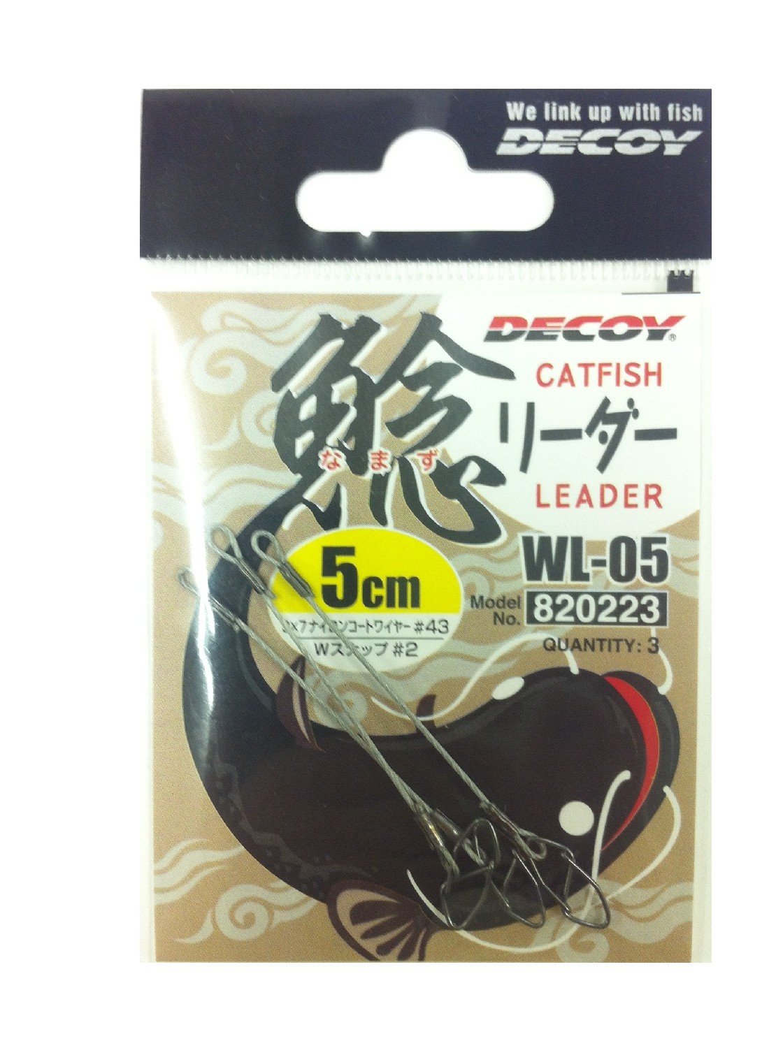 Amazon | カツイチ(KATSUICHI)鯰リーダー WL-05 5cm | カツイチ