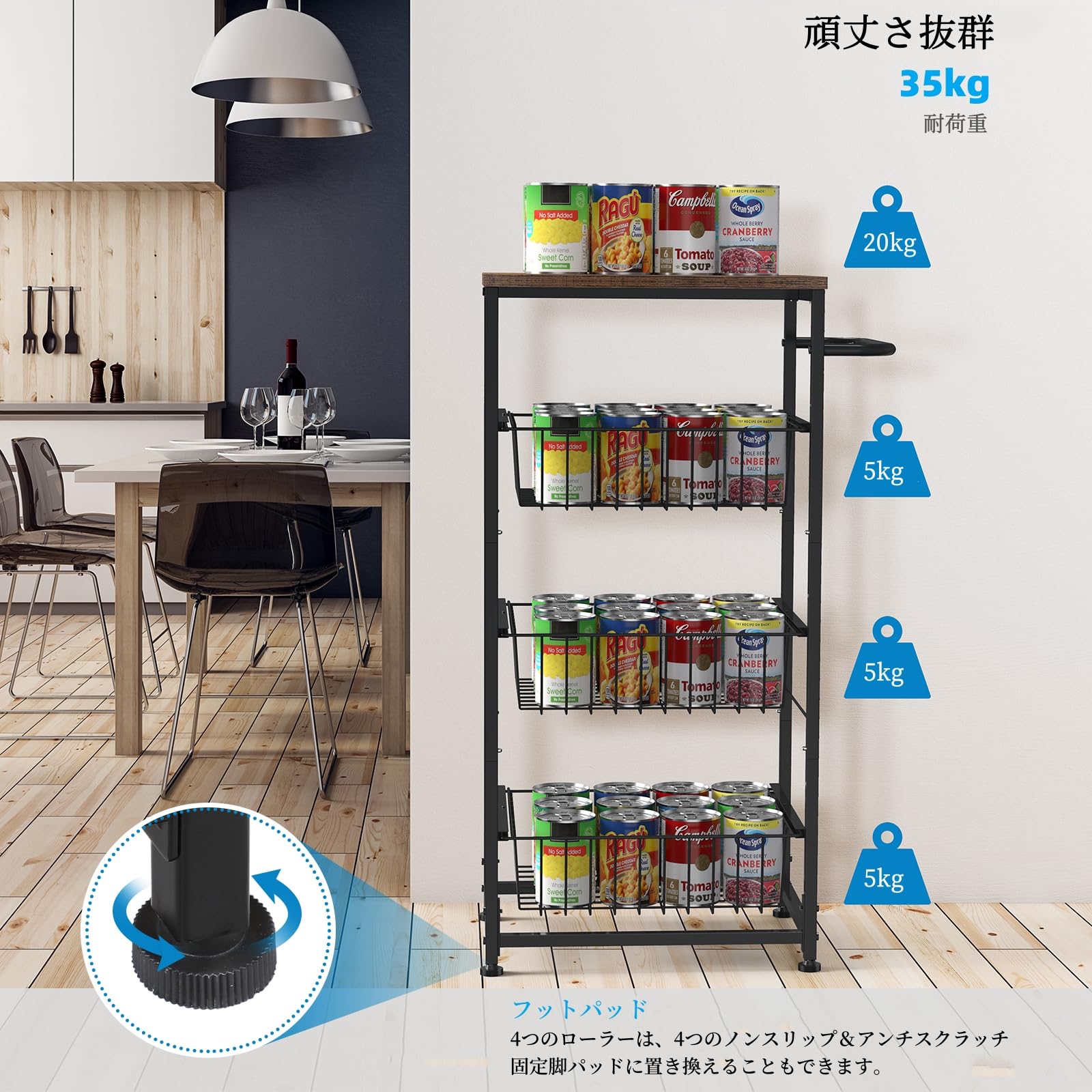 Amazon.co.jp: キッチンワゴン 天板付き 収納ワゴン キャスター付き