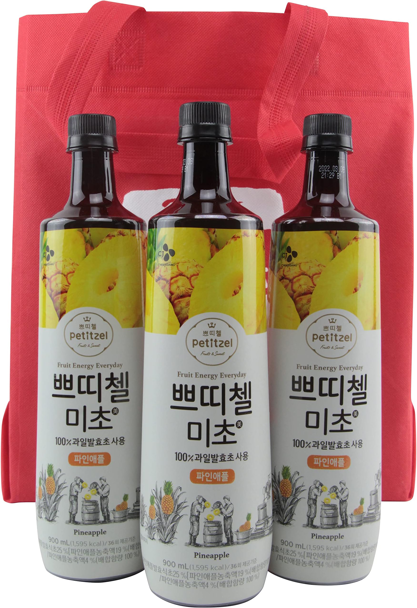 Korean CJ Petitzel Fruit Vinegar Drink Concentrate, 3 Bottle Set: Pineapple, 91 Fl Ounces