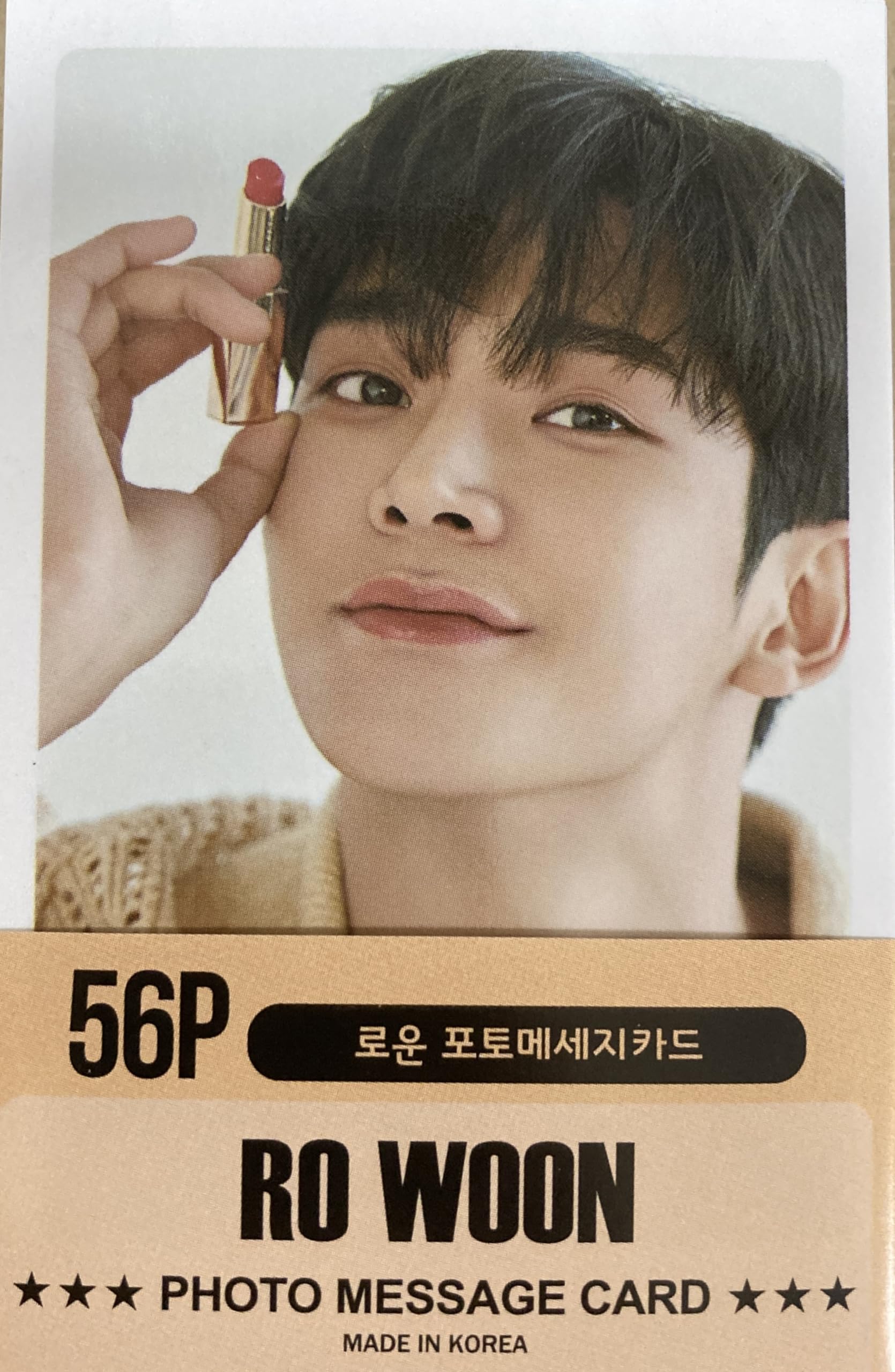 Amazon.co.jp: ロウン グッズ メッセージフォトカード56枚セット