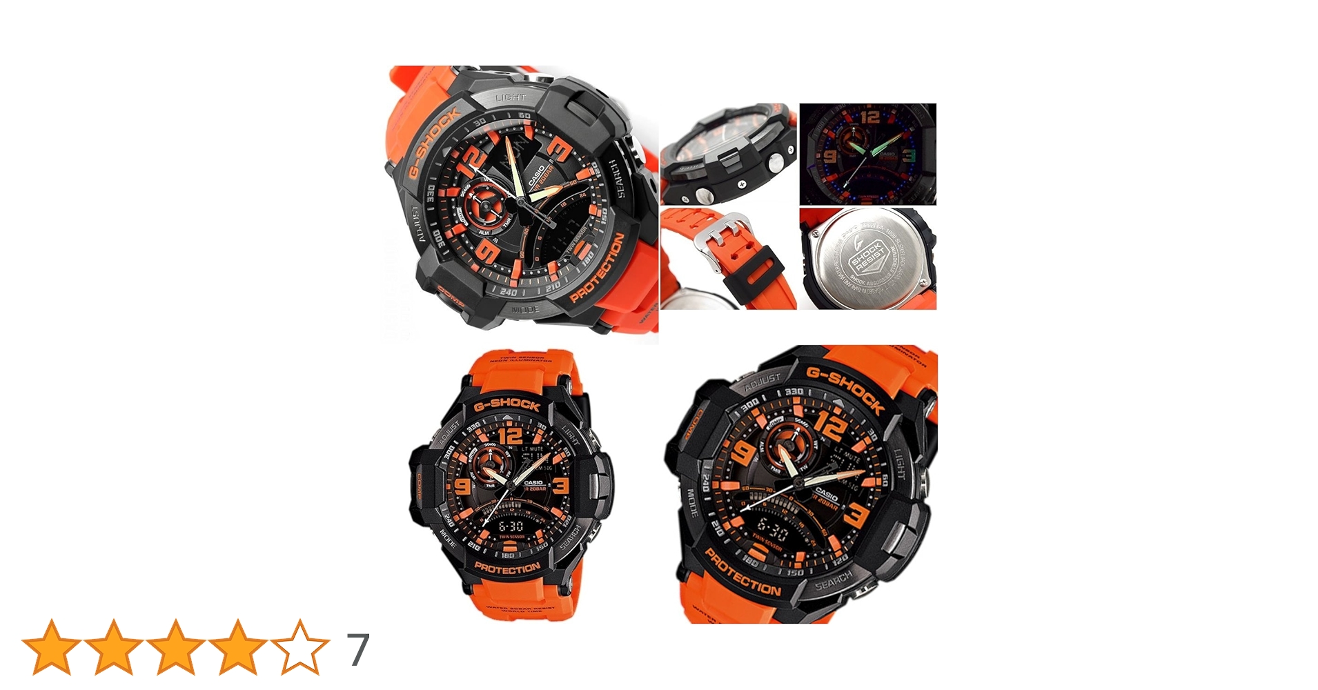 Amazon.co.jp: オレンジ 公務員 消防隊 レスキュー 自衛隊 G