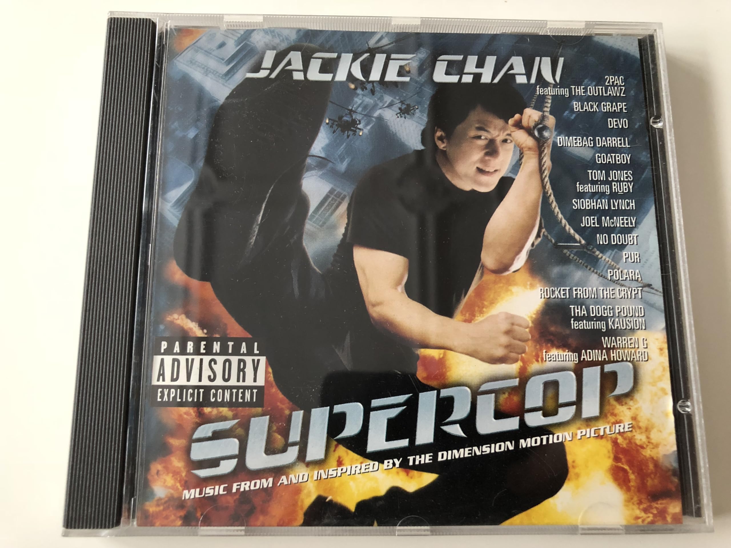 Supercop [Audio CD] Various Artists
