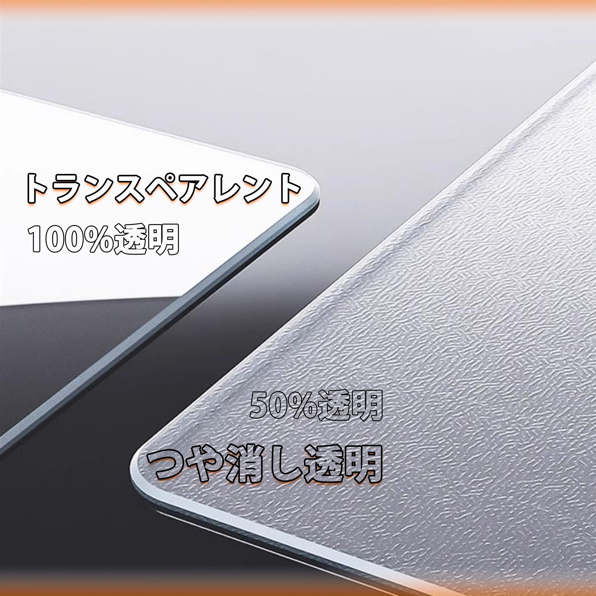 円卓 ダイニングテーブル 直径110cm × 高さ66cm 専用透明保護マット付 円卓 ダイニングテーブル 直径110cm × 高さ66cm 専用透明保護