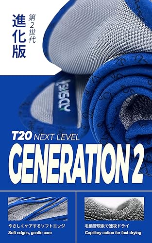 Miniatura 24 de SHSCLY Toalla de secado de coche de microfibra súper absorbente, toallas de automóvil de secado rápido, gran limpieza sin pelusas, paño de detalles