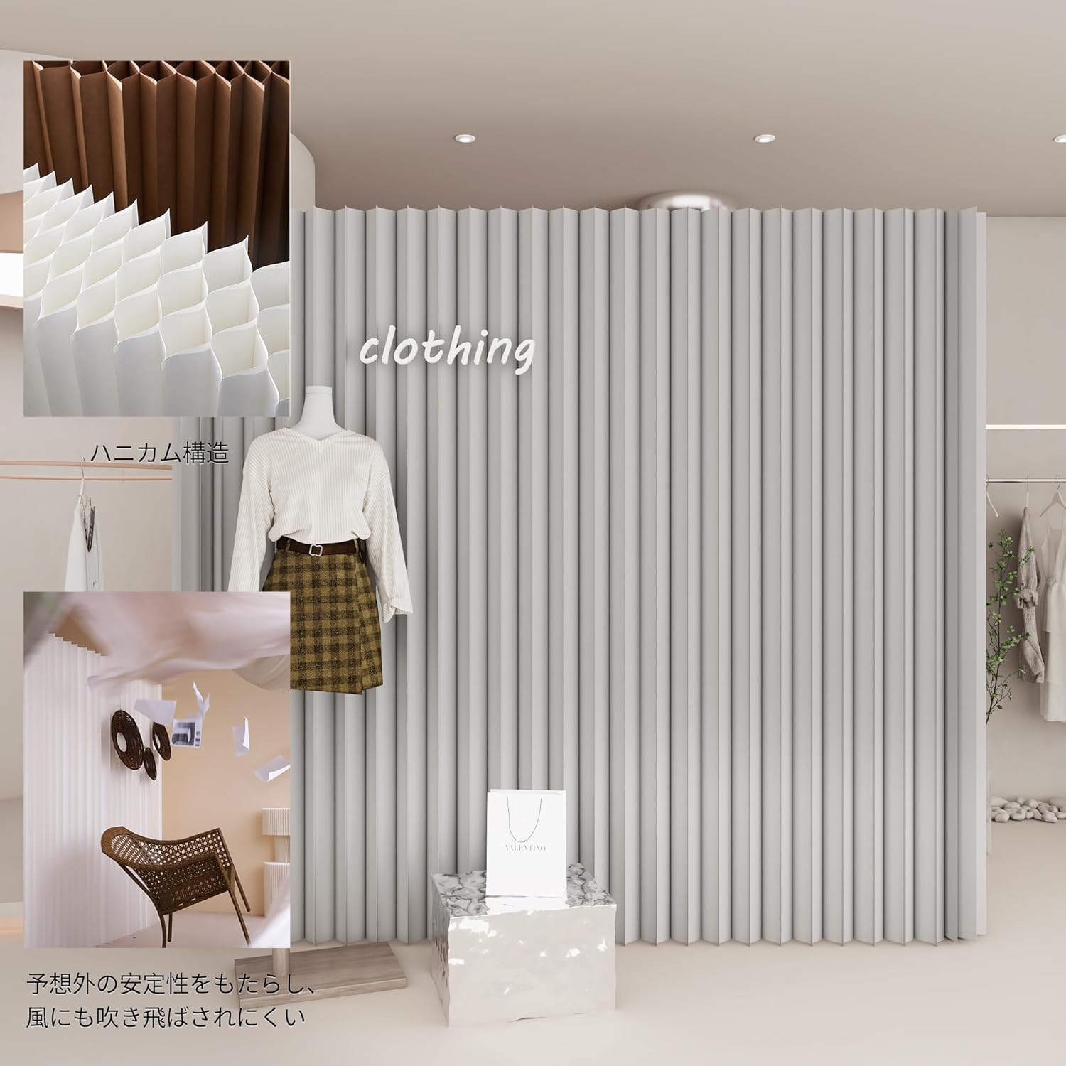 布製 オンライン ローパーティション ディバイダー 折りたたみ