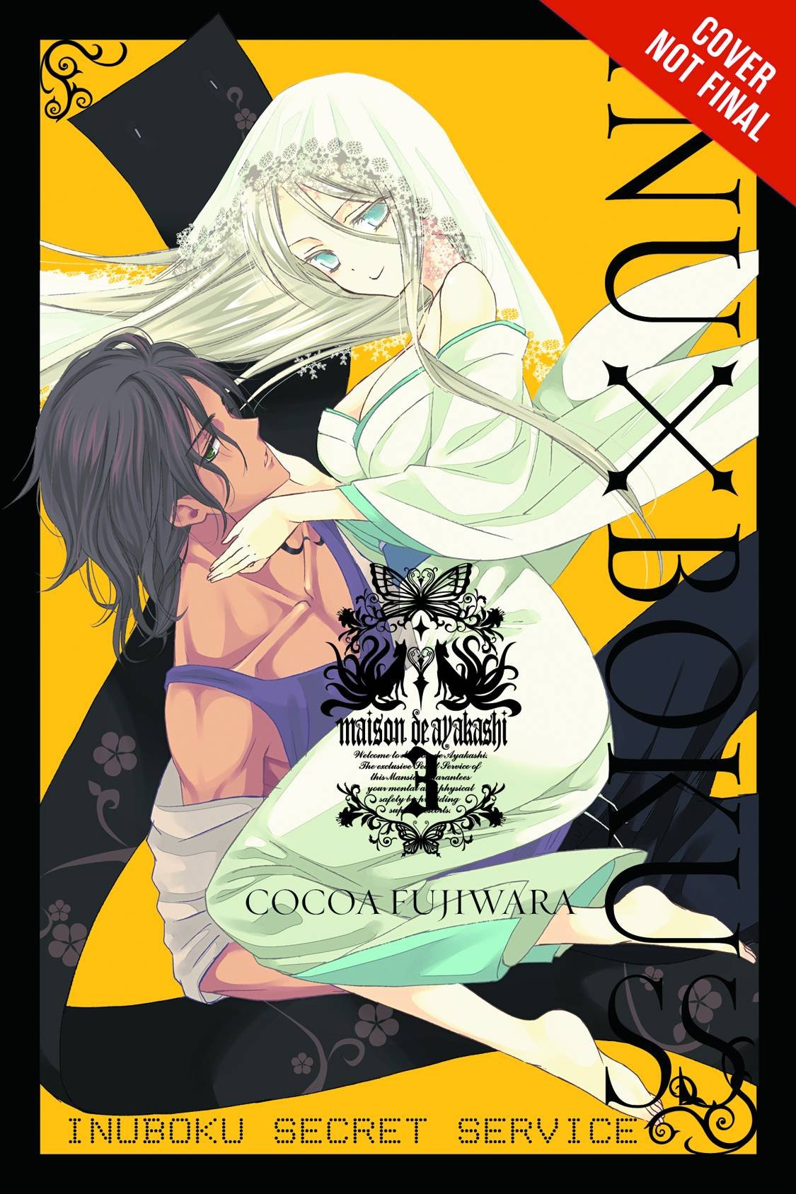 Inu x Boku SS, Vol. 3 (Volume 3) (Inu x Boku, 3) Paperback – April 22, 2014