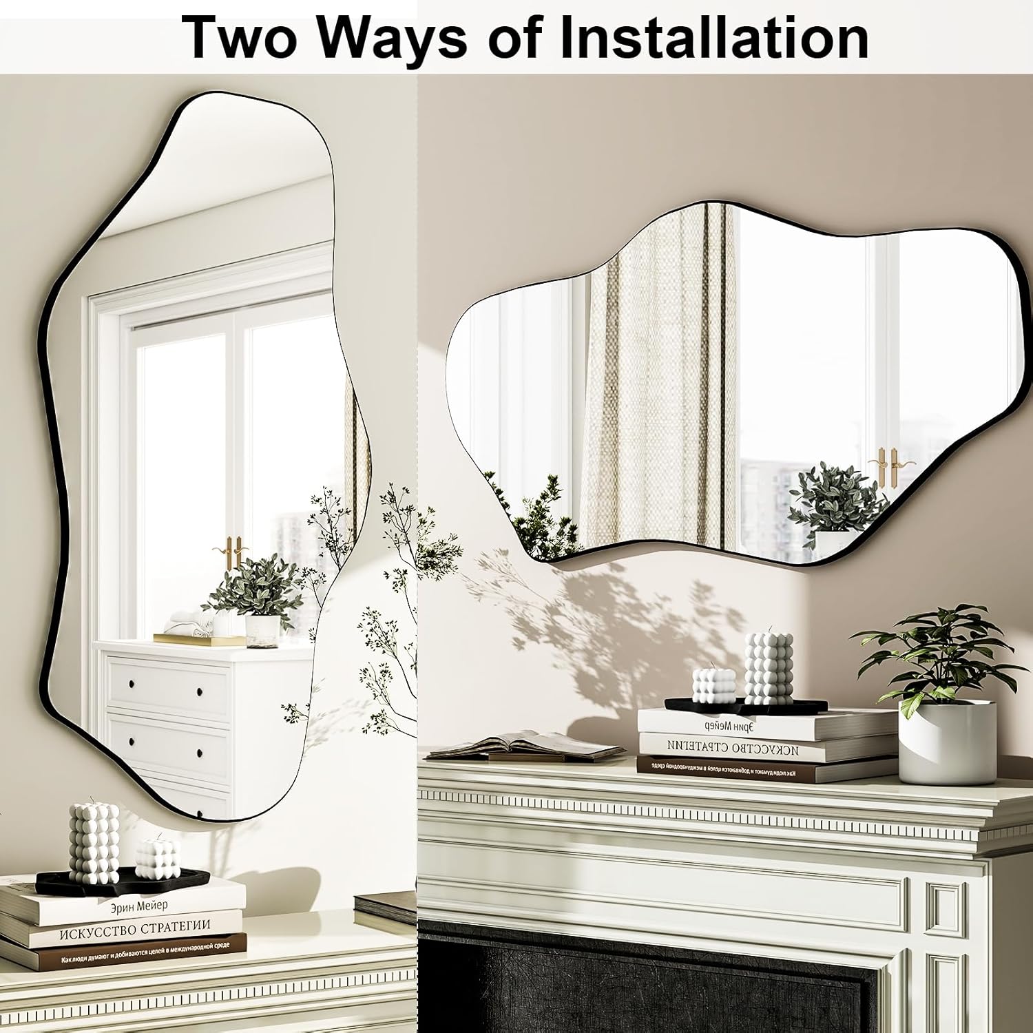 GLSLAND Irregular Wall Mirror 20"x40" - Frameless Wavy Bathroom Mirror with Asymmetrical Edge, Wall Mirrors Decorative for Bedroom, Living Room, Hallway