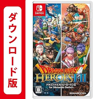 新品⁉️ドラゴンクエストヒーローズI・II for Nintendo Switch Amazon.co.jp: ドラゴンクエストヒーローズI・II for Nintendo Switch