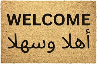 Arabic Doormat Welcome Outdoor Rug Coir Arab Muslim Door Mat Decor Housewarming Home Coir