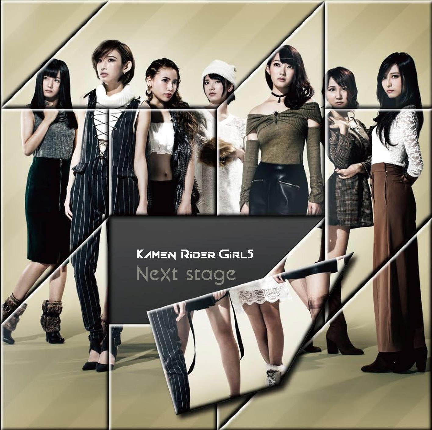 exploded  Type B[CD+2DVD] 仮面ライダーGIRLS［CD］ 91JzplLXtbL.jpg