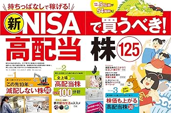 9月12日までお取置き専用になります。 カワサキ》2023/Ninja ZX-25R SE KRT EDITION入荷！！ | 広島