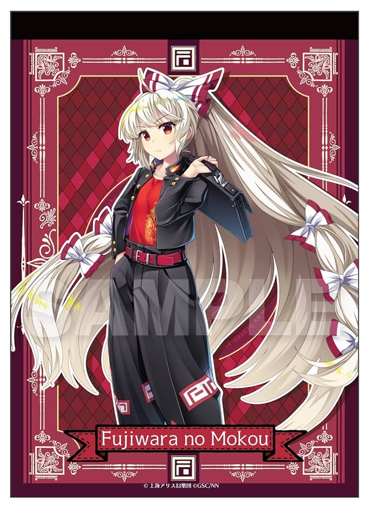 藤原妹紅 プレイマット 藤原妹紅 プレイマット 【受注生産】 - うめのみせ - BOOTH