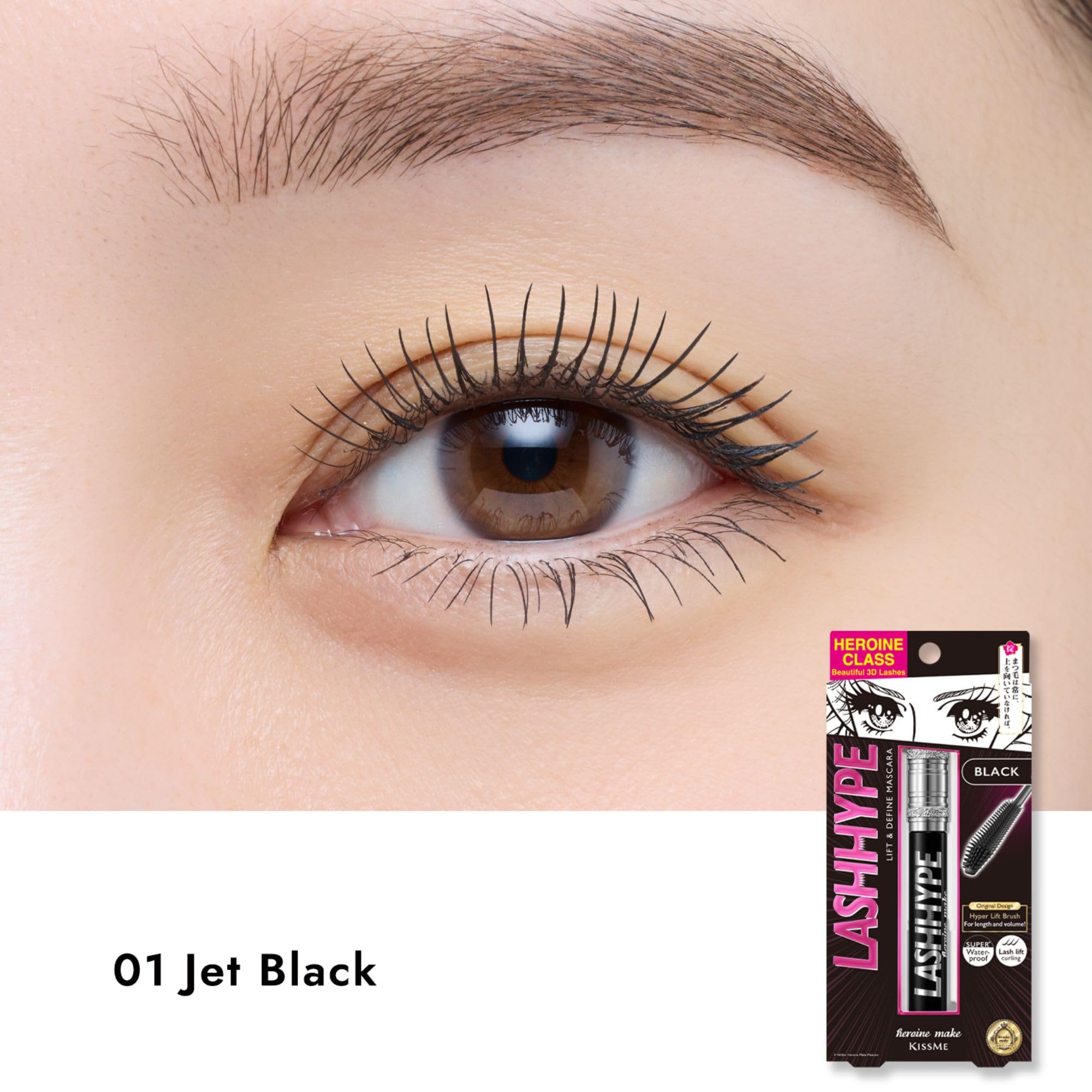 Amazon.com : Heroine Make by KissMe Lash Hype Waterproof Mascara