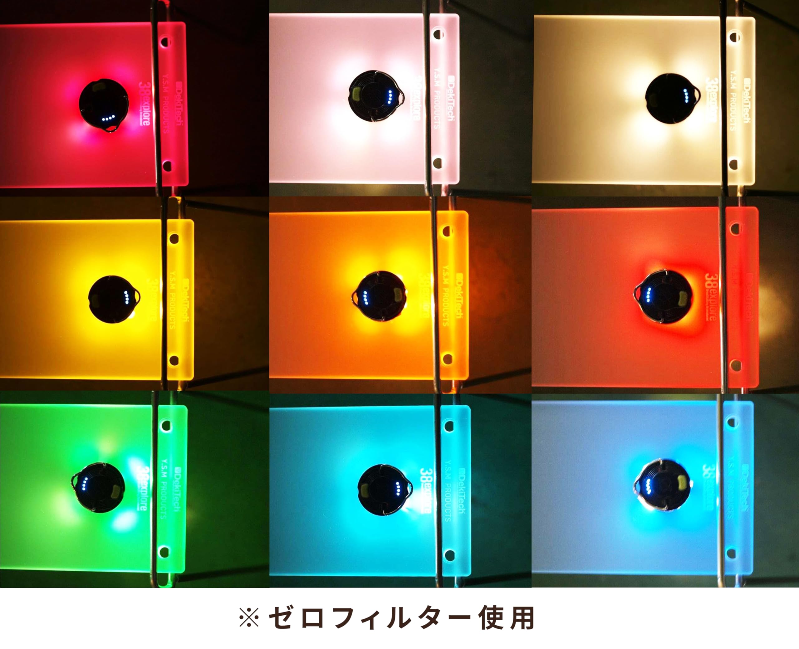 Amazon.co.jp: DekiTech 【国産】 光る IGT天板 日本製 特注製作 三脚