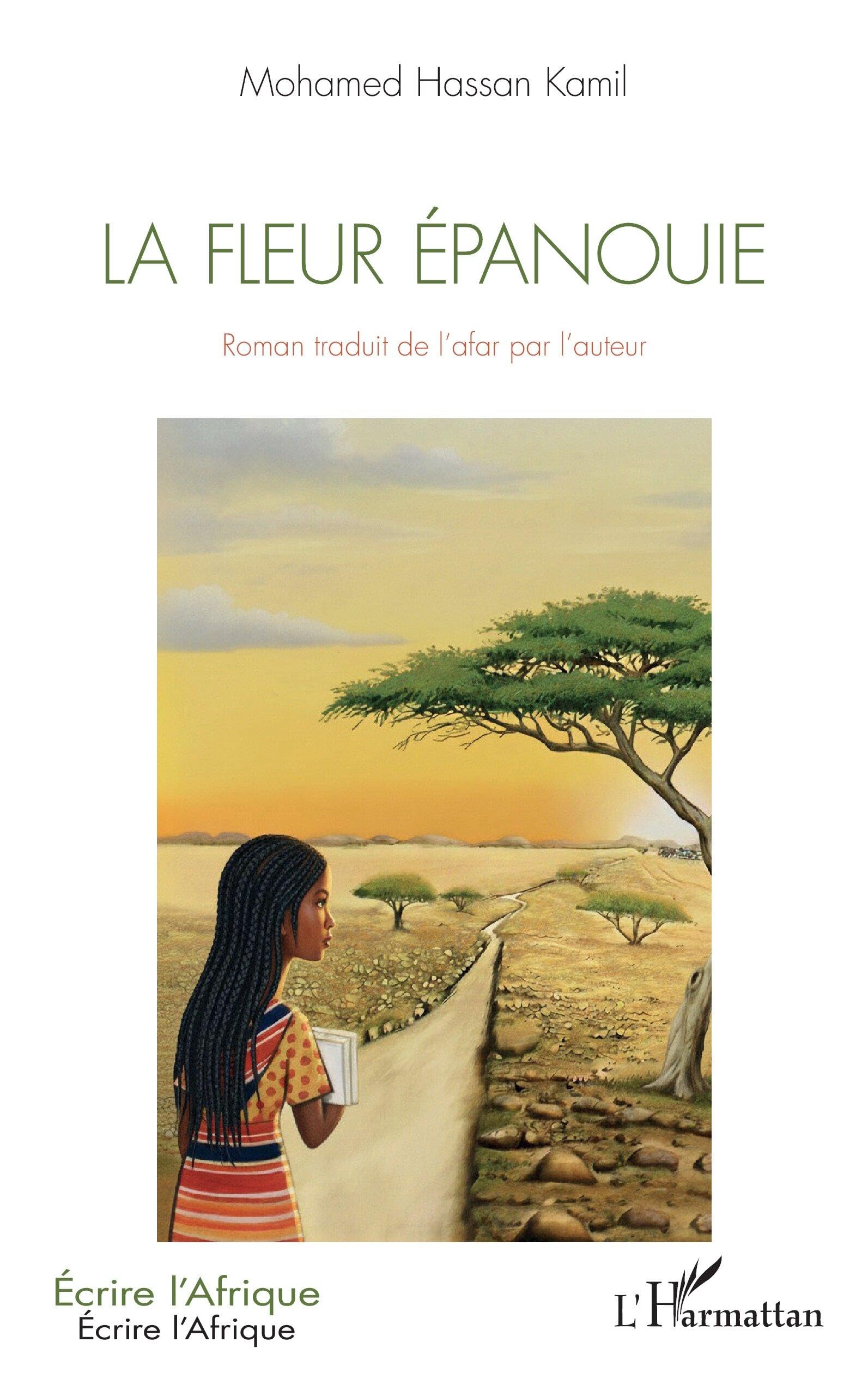 La fleur épanouie (Écrire l'Afrique)