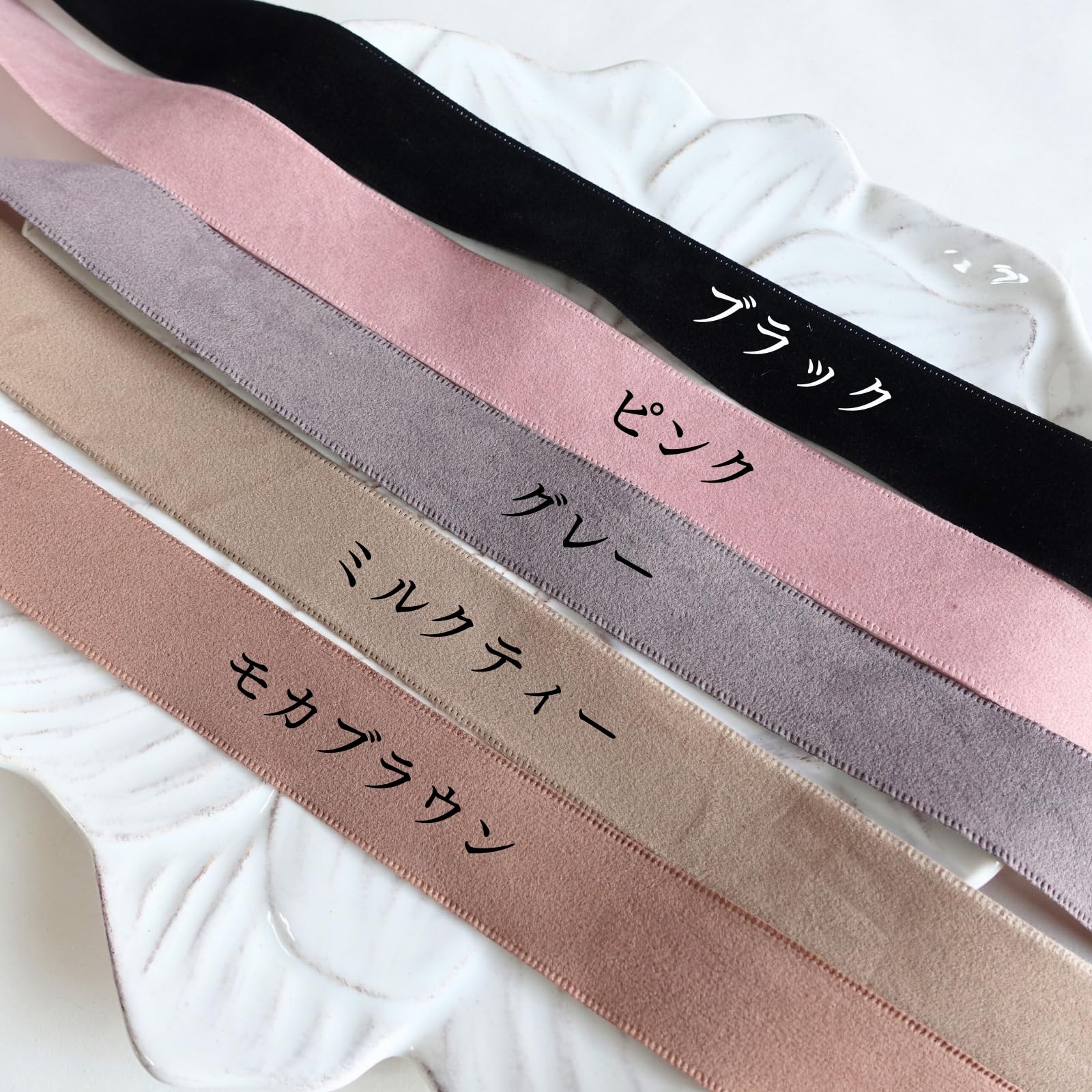 Amazon.co.jp: Studio Curtain ベロア リボン 両面 ヘアアレンジ 結婚 