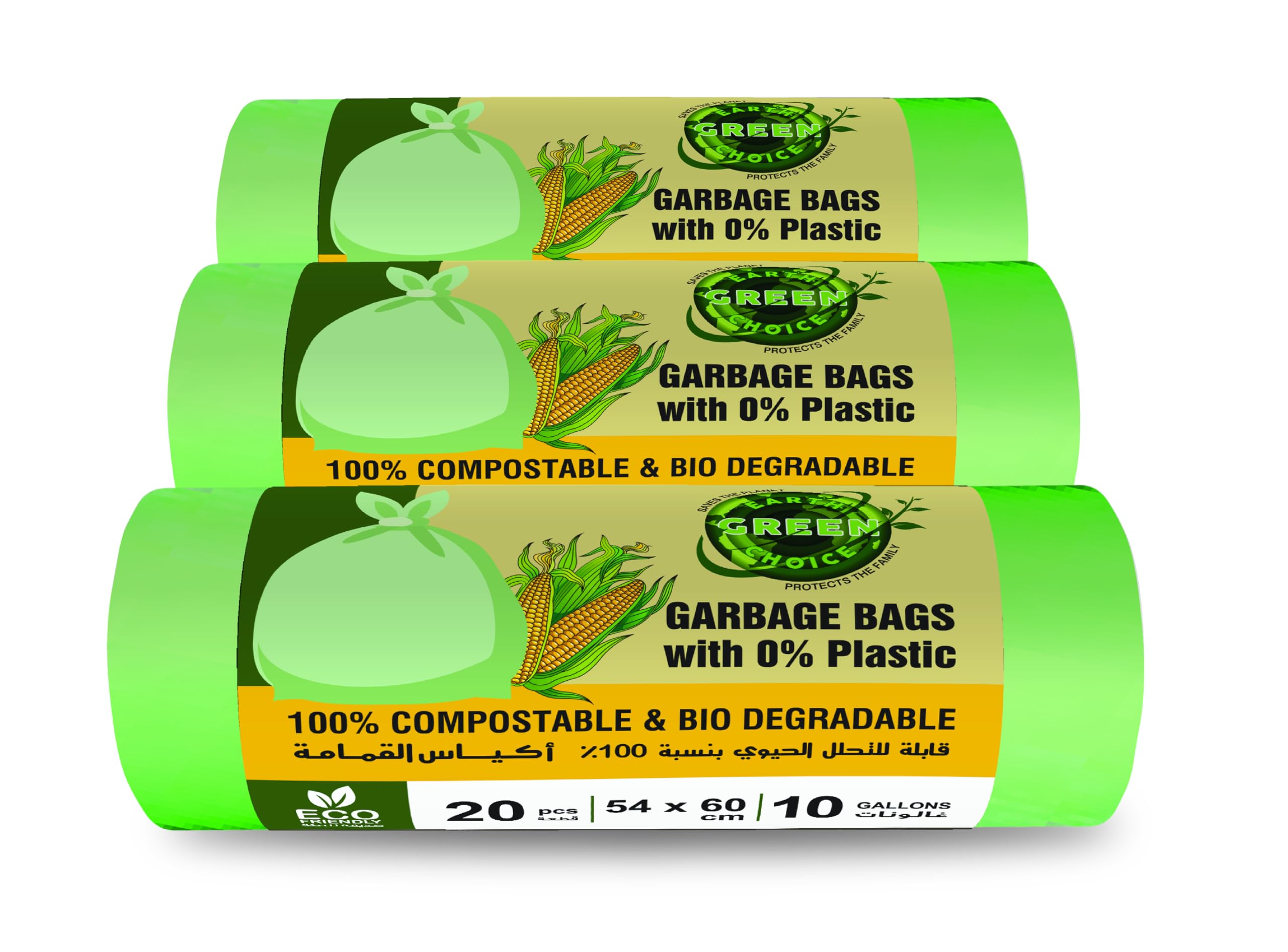 EARTH GREEN CHOICECompostable Garbage Bags 54X60 Cms 20'S 3x20 Pcs Offer 60 Bags